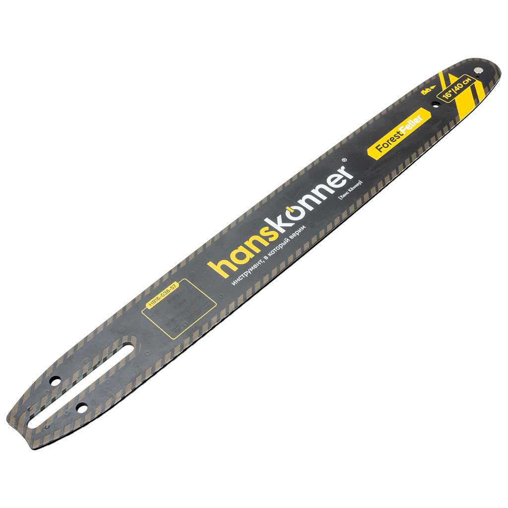 Пильная шина 16" 57зв. Hanskonner HB16-038-57