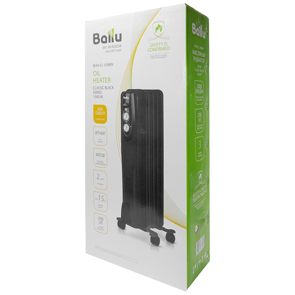 Масляный обогреватель Ballu Classic black BOH/CL-05BRN 1000 (5 секций)