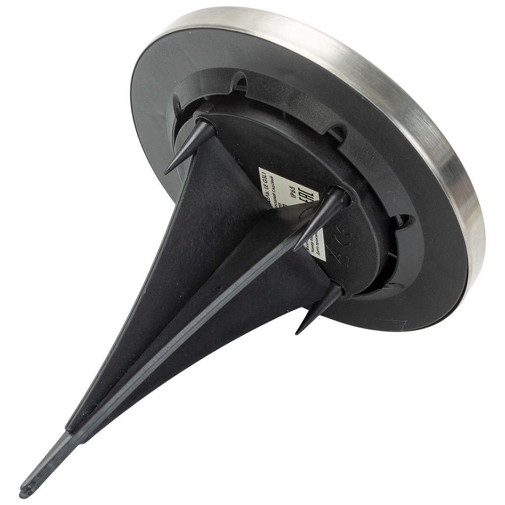 Светильник садовый на солнечной батарее, LE GSL1