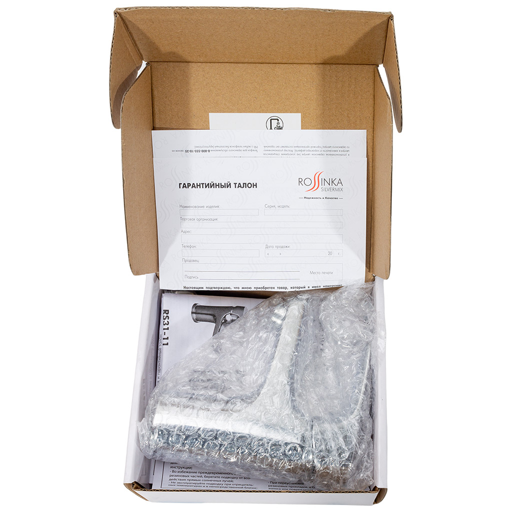 Смеситель Rossinka RS31-11, для умывальника