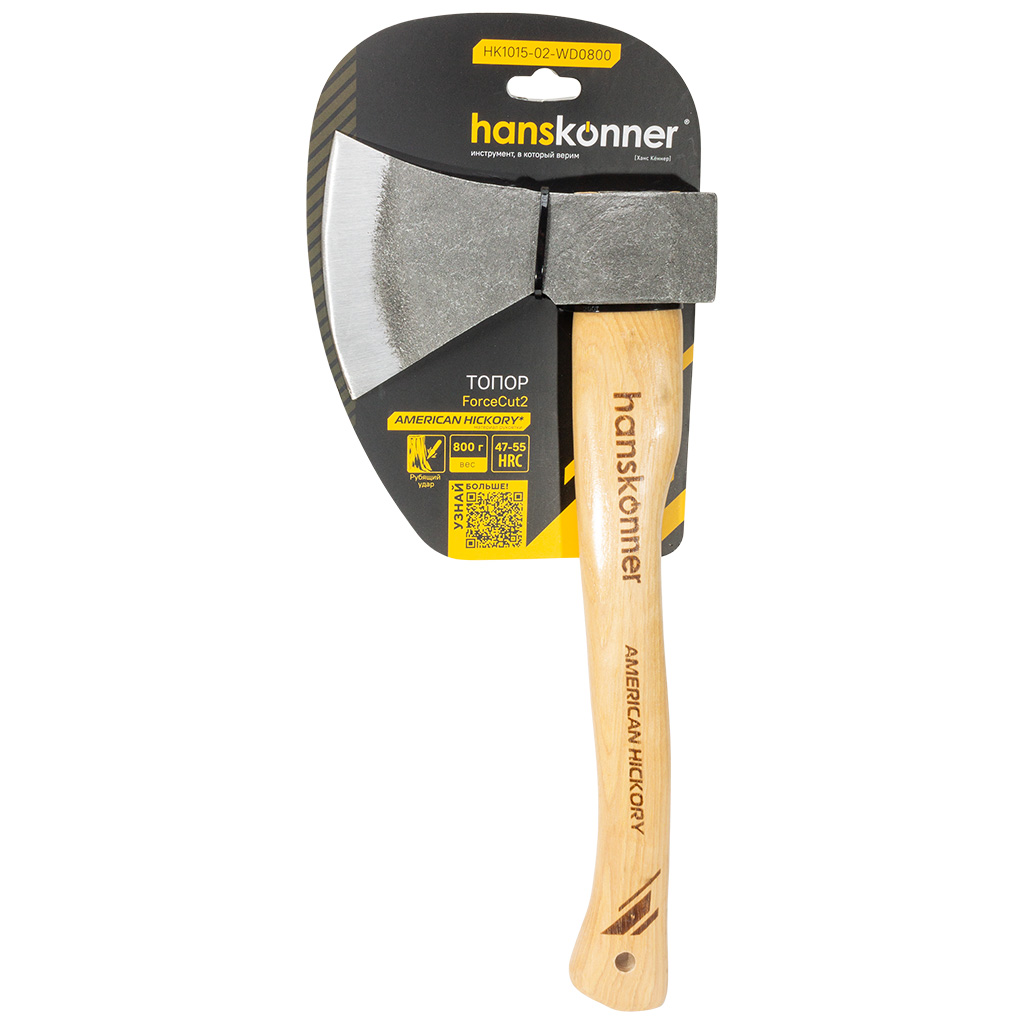 Топор Hanskonner с деревянной рукояткой, 0.8кг