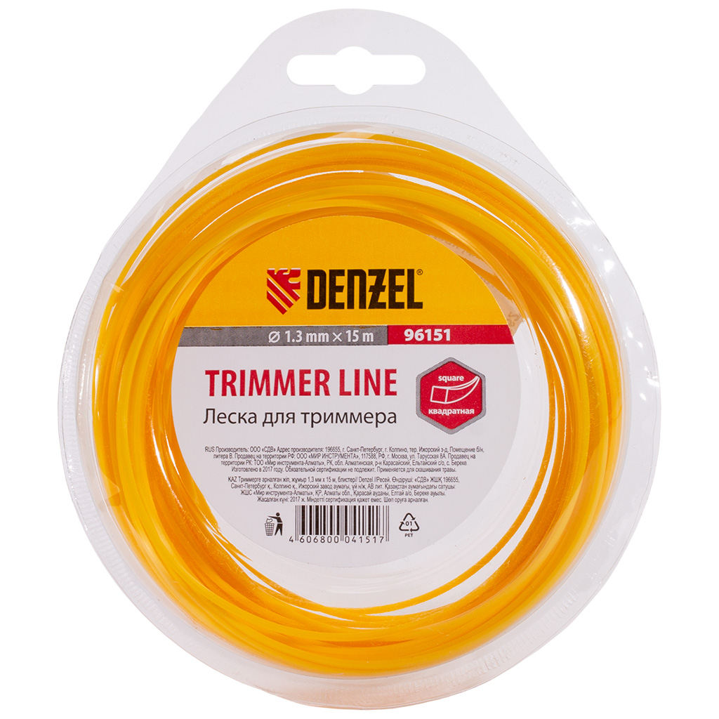 Леска для триммера Denzel, 1.3 мм х 15м, квадрат