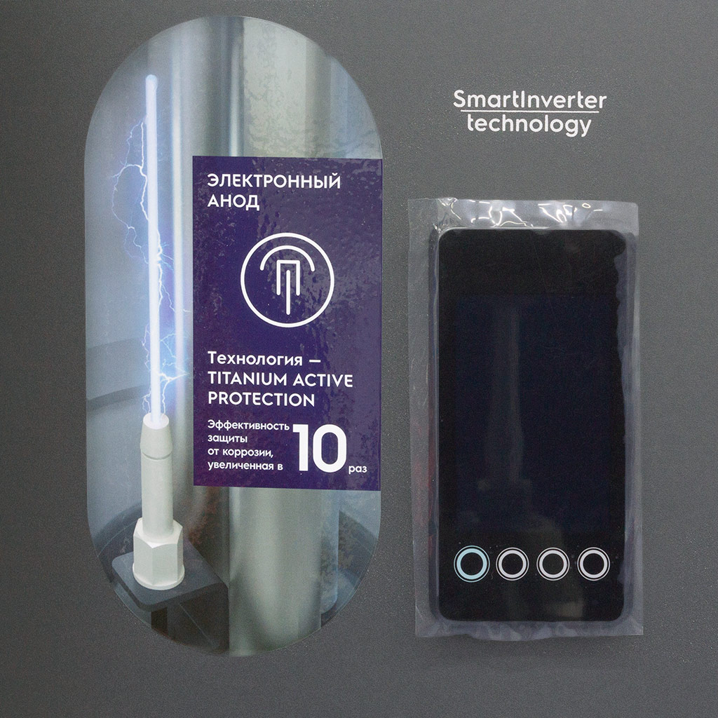 Водонагреватель электрический накопительный Electrolux, EWH 80л, SmartInverter Grafit