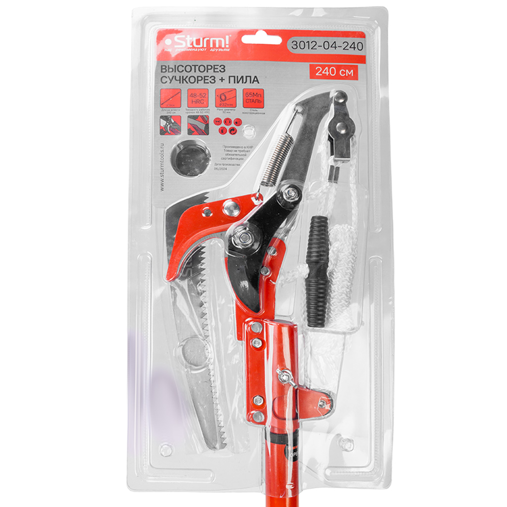 Высоторез Sturm! 3012-04-240, сучкорез + пила, 2.4м