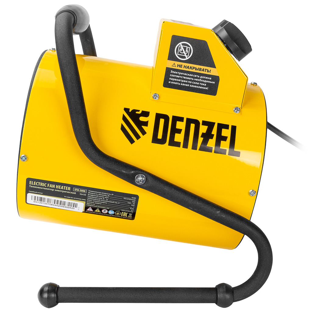 Пушка тепловая Denzel SFH-5000, электрическая
