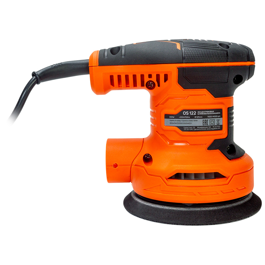 Шлифмашина эксцентриковая Patriot OS 122, 300Вт