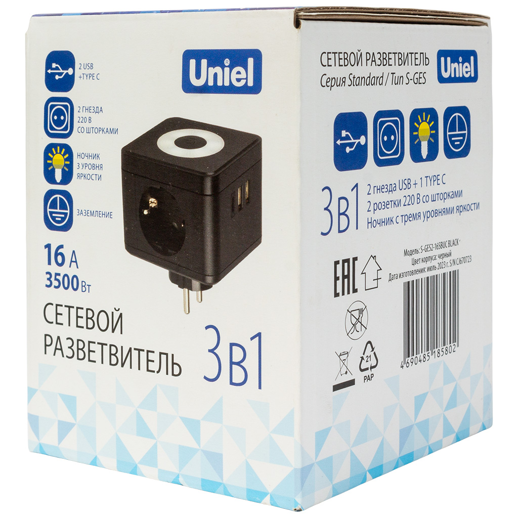 Разветвитель Uniel, 2 гнезда + 2 USB, с заземлением, 16А, черный