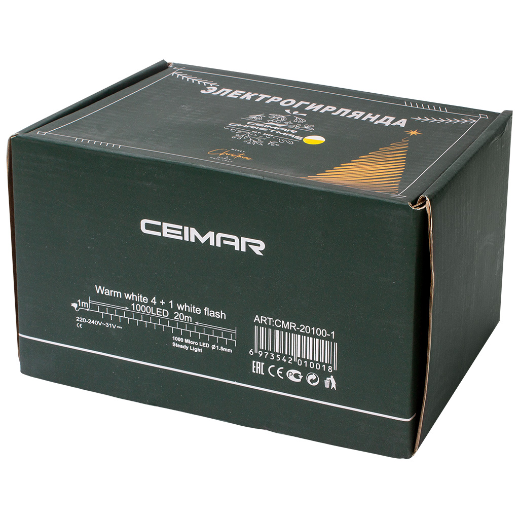 Электрогирлянда Нить Ежик, 20м, зеленый провод, теплый свет