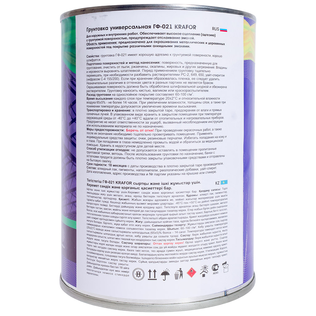 Грунт ГФ-021 Krafor, серый, 0.8кг