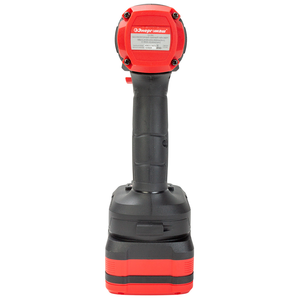 Гайковерт бесщеточный, ударный Hanskonner HCD18100S, 18В