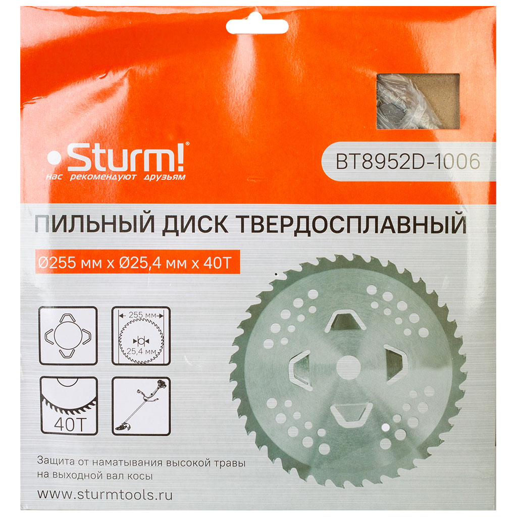 Диск для триммера Sturm! BT8952D-1006, 40 зубьев, 255х25.4х0.5мм