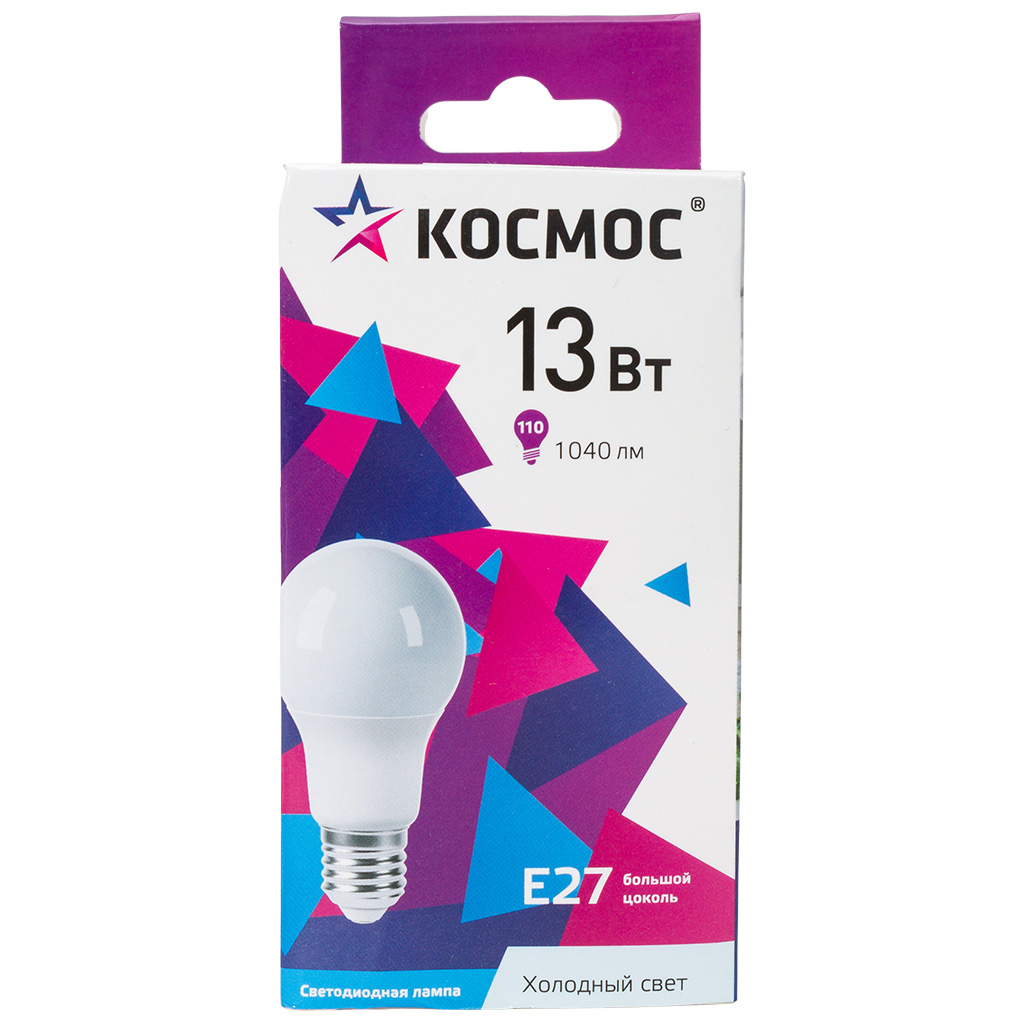 Лампа светодиодная Космос, шар, 13Вт, Е27, 6500К