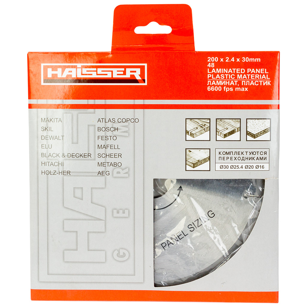 Диск пильный по дереву Haisser, 200х30х2.8мм, 48Т