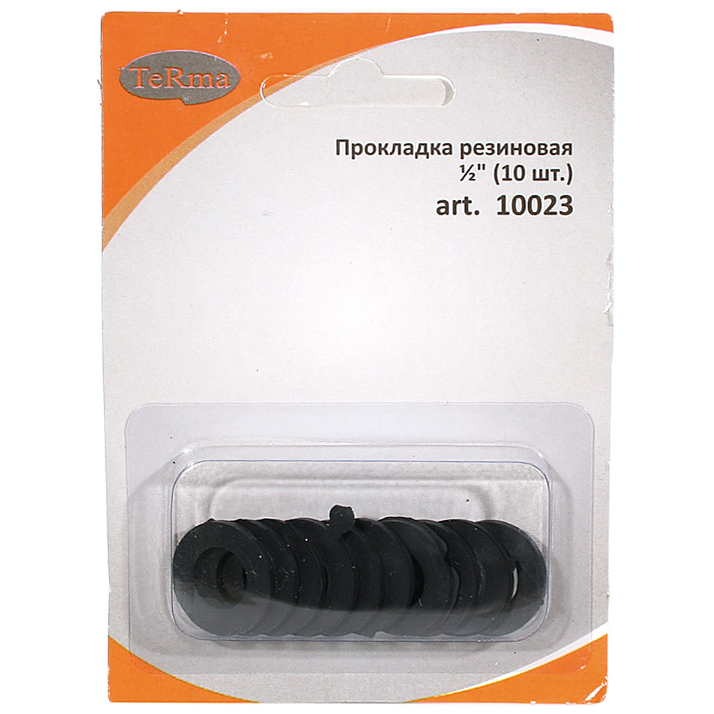 Прокладка 1/2", резиновая, 10шт/упак
