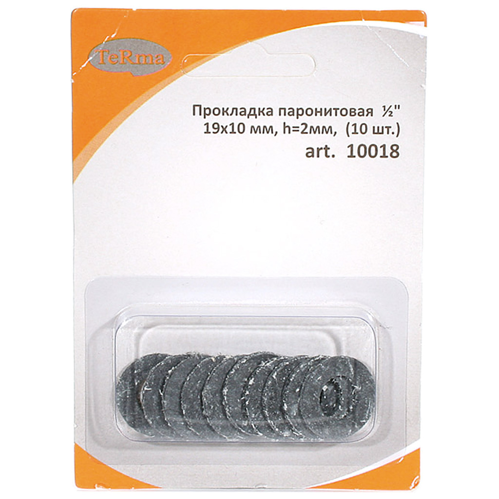Прокладка 1/2", паронитовая, 10шт/упак