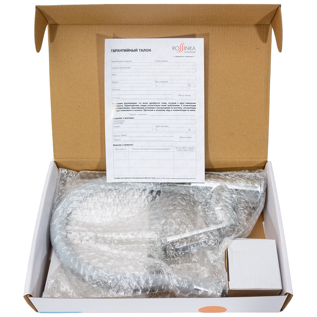 Смеситель для кухни Rossinka Z35-35U-Gray, с гибким изливом