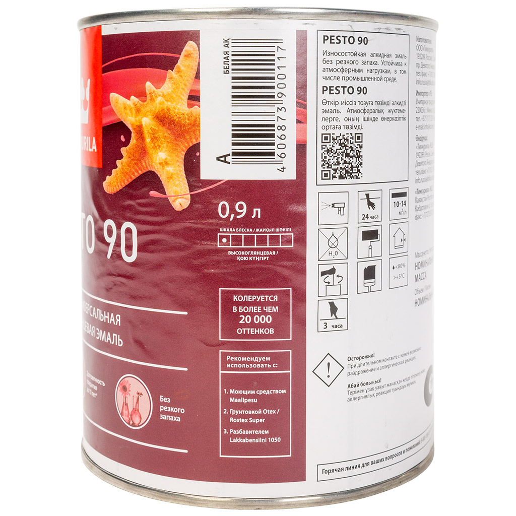 Эмаль алкидная Tikkurila Pesto 90 белая, высокоглянцевая, база А, 0.9л