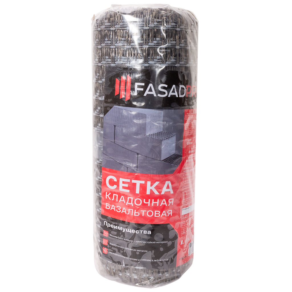 Базальтовая кладочная сетка FasadPro, 25х25мм, 0.36х50м