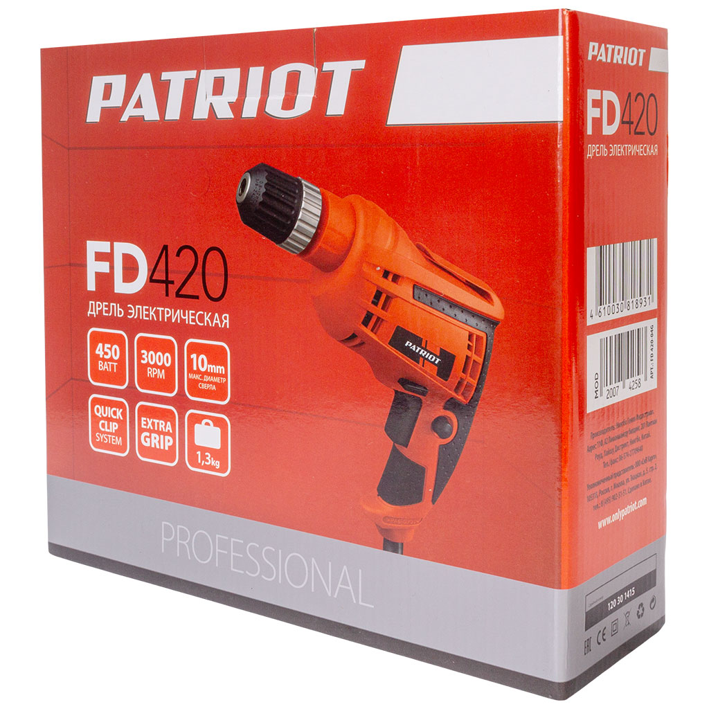 Дрель-шуруповерт сетевой Patriot FD 420, 450Вт