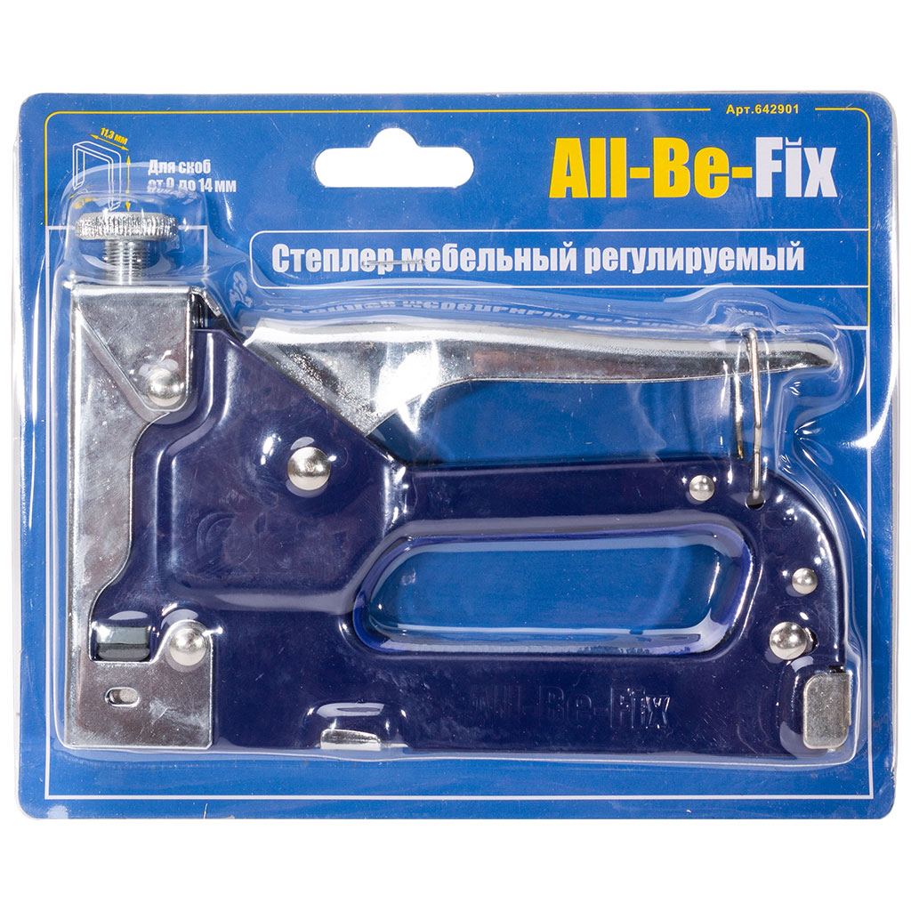Степлер All-Be-Fix, металлический корпус, тип 53, 4-14мм