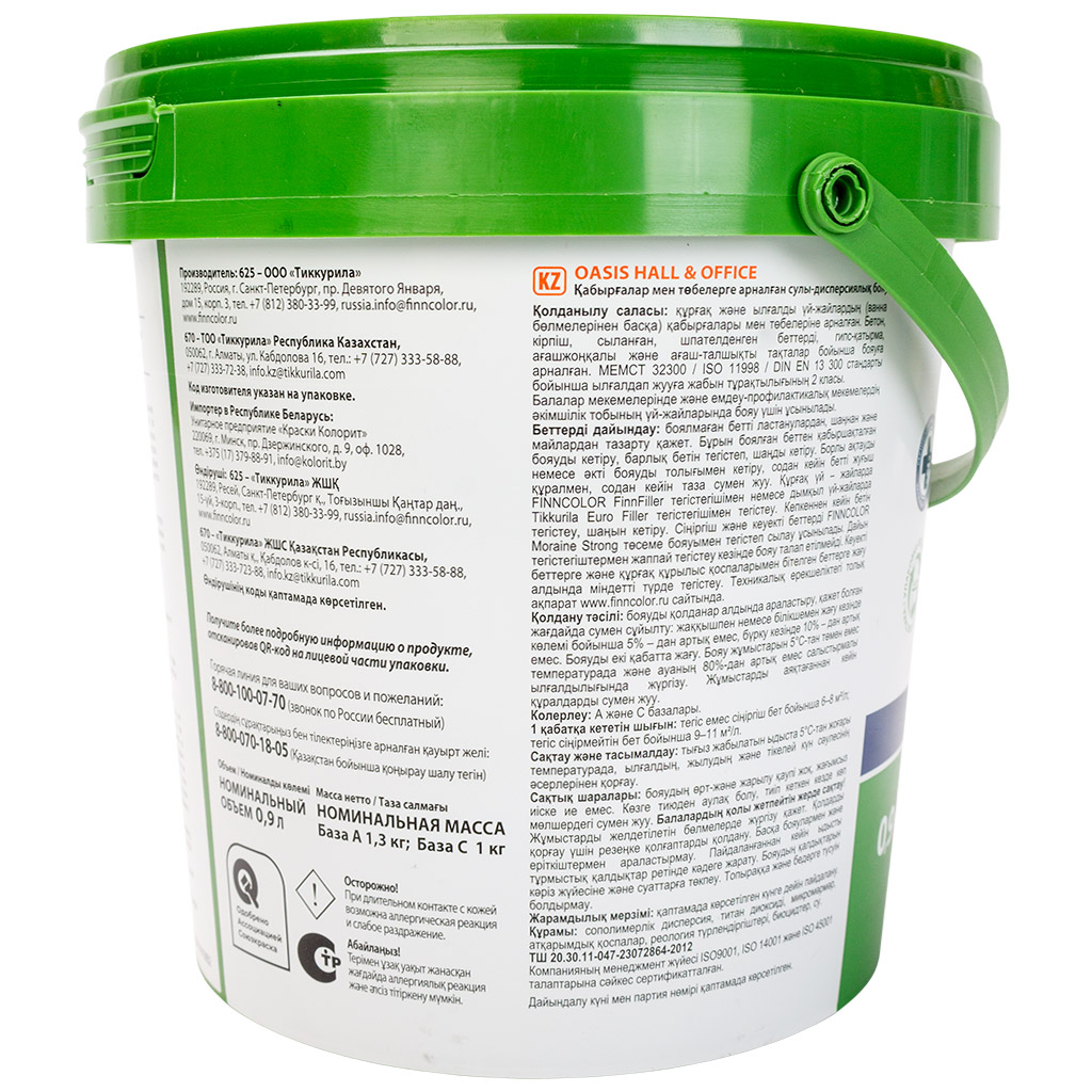 Краска водно-дисперсионная Finncolor Oasis hall/office, матовая, база А, 1.3кг