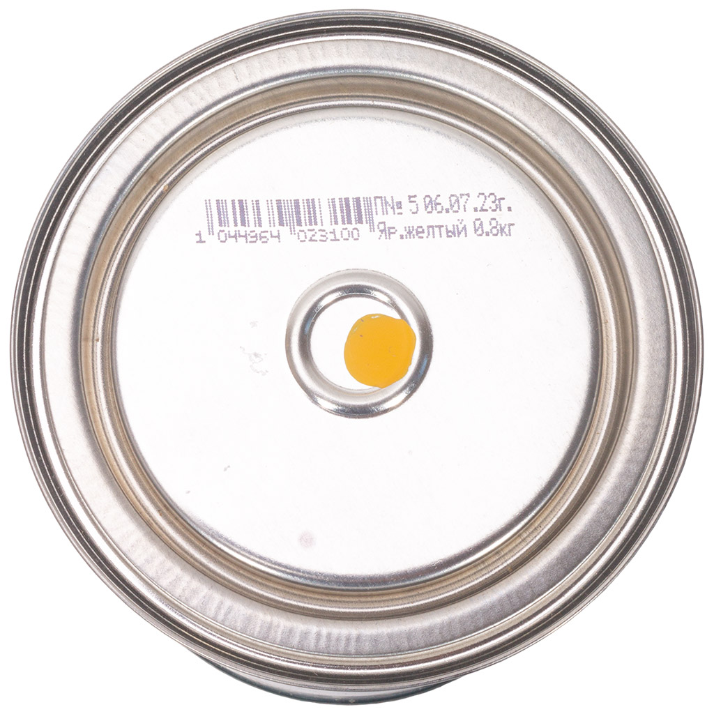 Грунт-эмаль по ржавчине 3в1, Bergauf Enamel ярко-желтая, 0.8кг