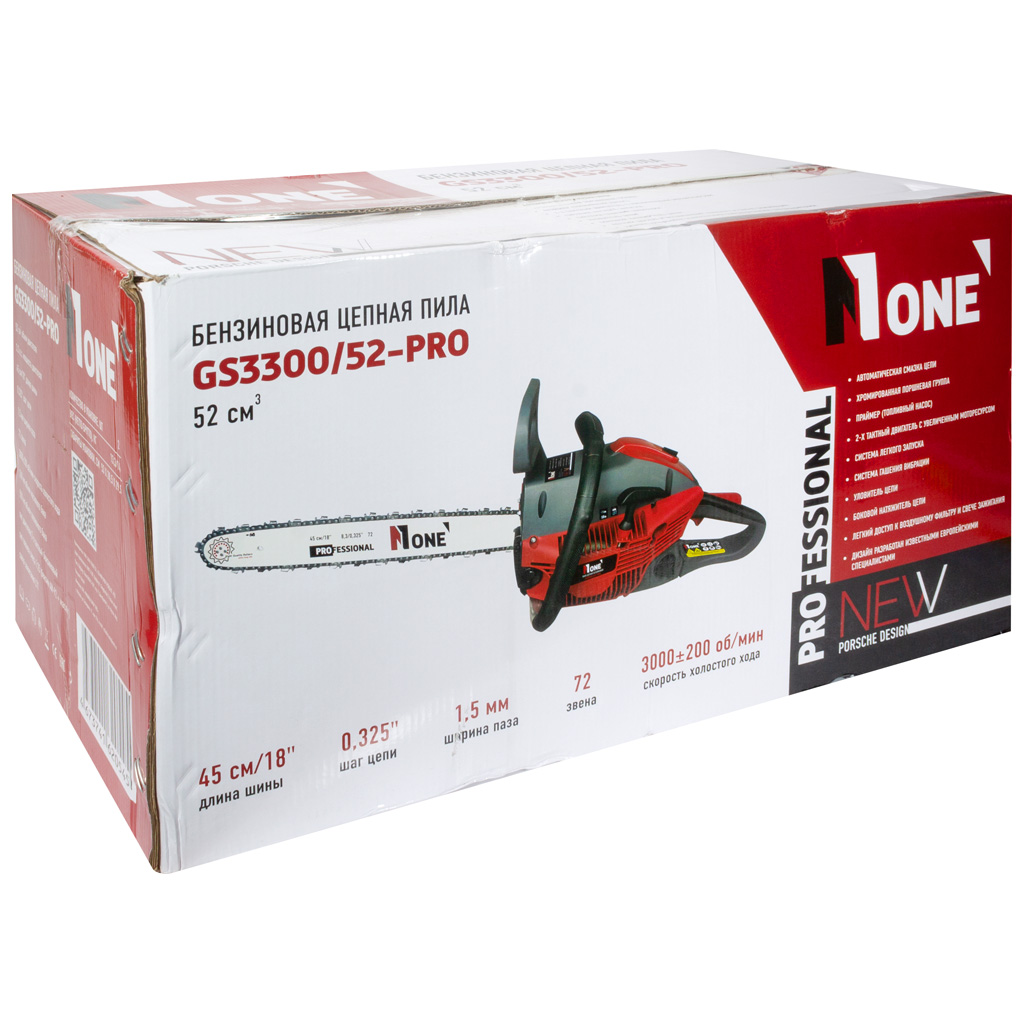 Бензопила цепная Number One GS3300/52-PRO, шина 18", 2.4кВт
