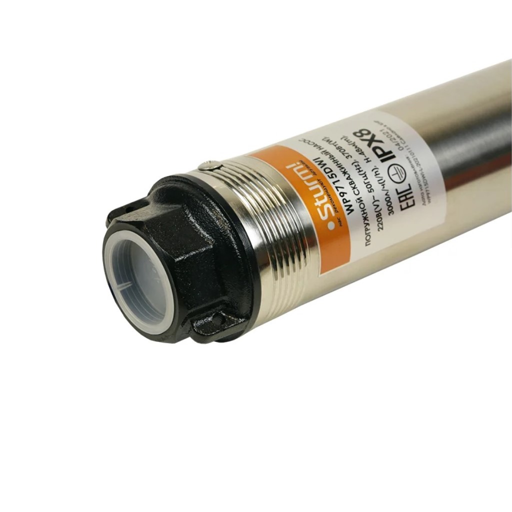 Насос скважинный Sturm! WP9715DWI