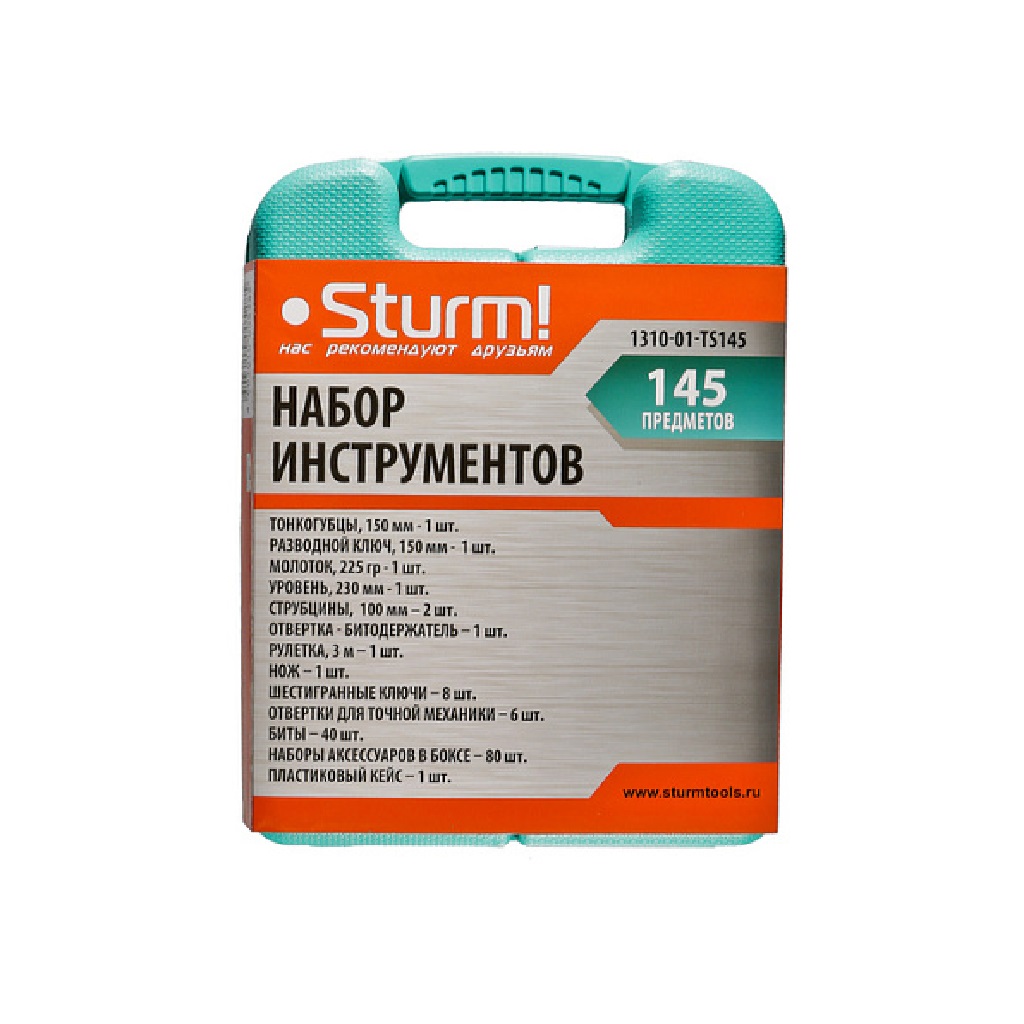 Набор инструментов Sturm!, 145 предметов