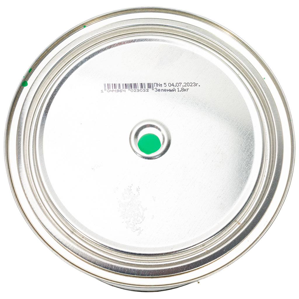 Грунт-эмаль по ржавчине 3в1, Bergauf Enamel зеленая, 1,8кг