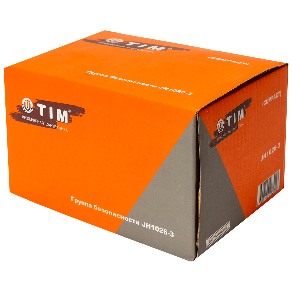 Группа безопасности TIM, JH-1026-3, проходная