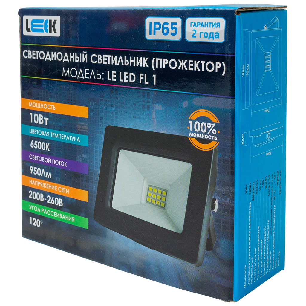 Прожектор светодиодный Leek, 10Вт, 6500К, IP65, черный