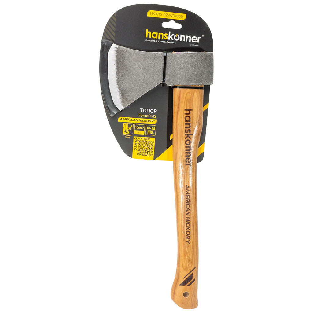 Топор Hanskonner с деревянной рукояткой, 1.0кг