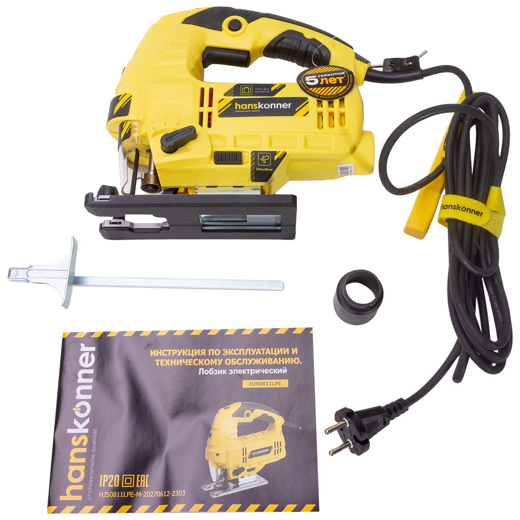 Лобзик Hanskonner HJS0811LPE, 860Вт