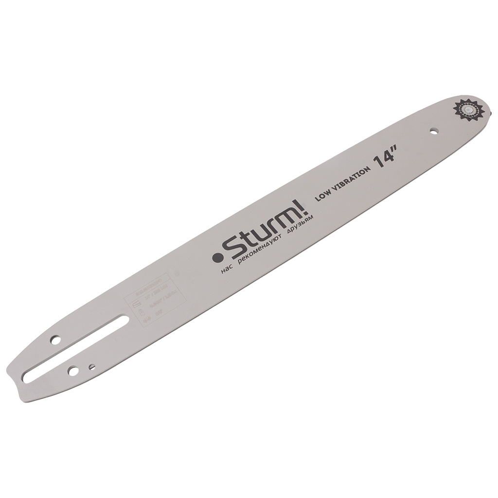 Пильная шина Sturm! SB1450380PO, 14" 52 звеньев