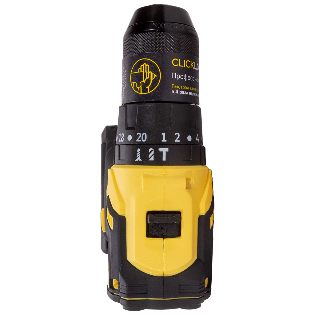 Дрель-шуруповерт Hanskonner аккумуляторная HCD2065BLIC, 1BatterySystem, 18В