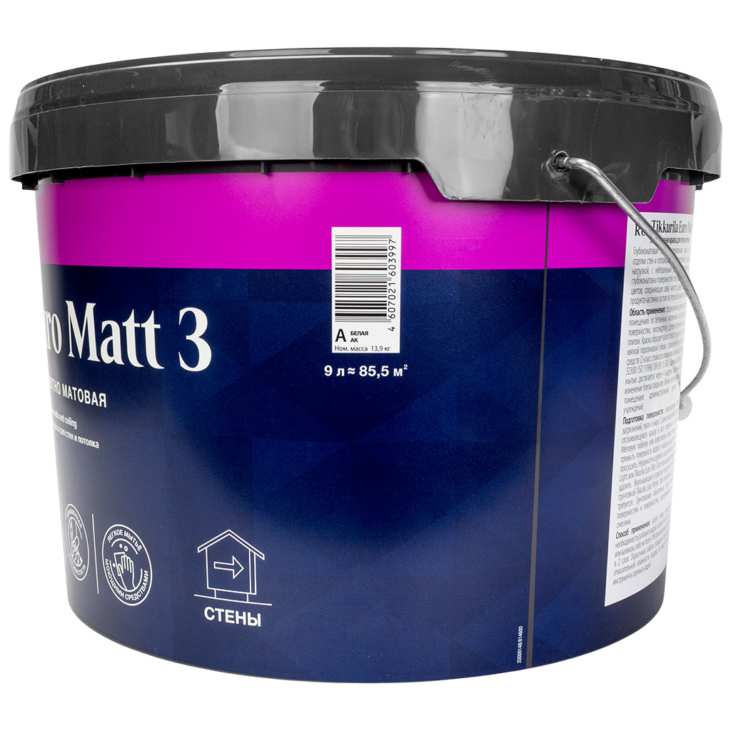 Краска водно-дисперсионная Tikkurila Euro Matt-3, для стен и потолка, интерьерная, акриловая, база А, 9л.