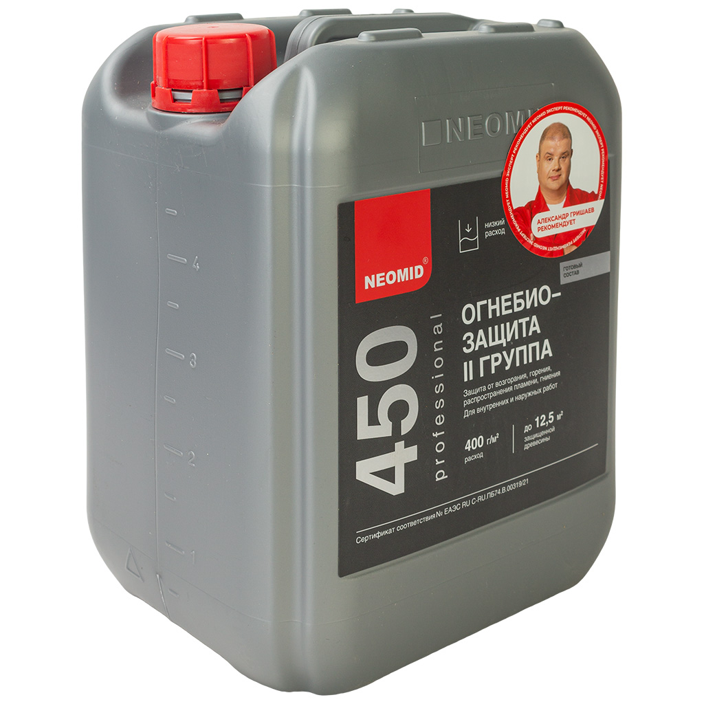 Антисептик Неомид 450, 2 группа Огнебиозащита, 5кг