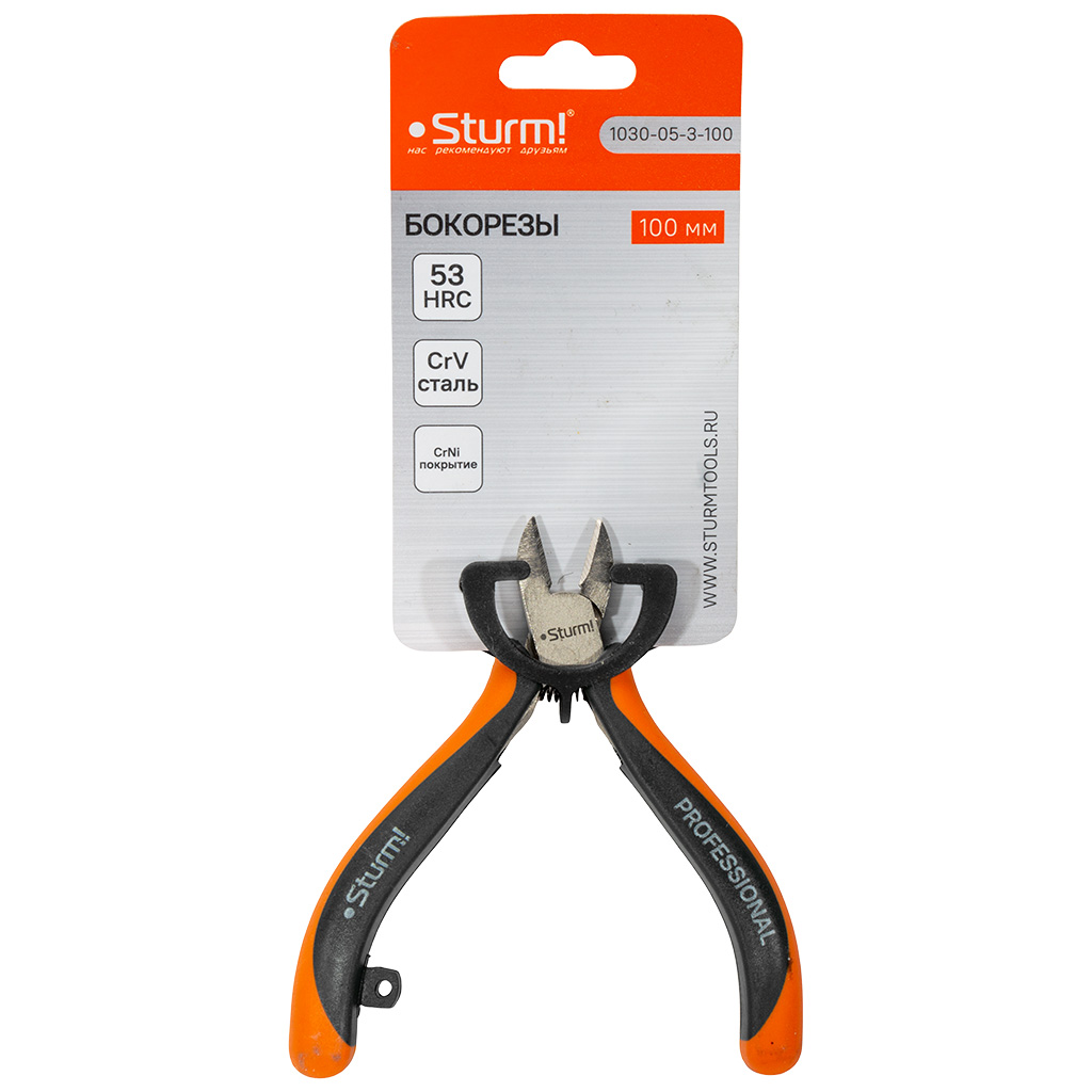 Бокорезы Sturm! Profi mini, 100мм