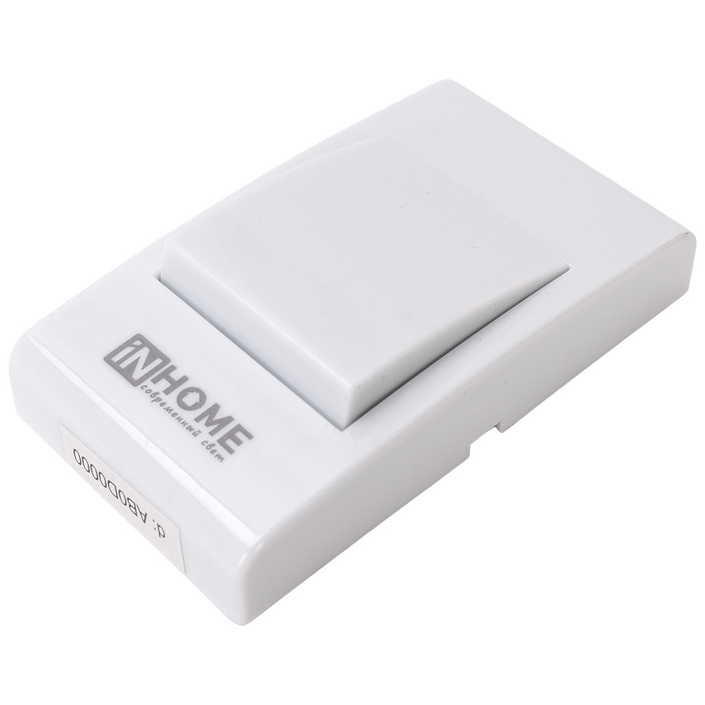 Звонок беспроводной 3Б-2 inHome, 32 мелодии, 120м, бело-серый