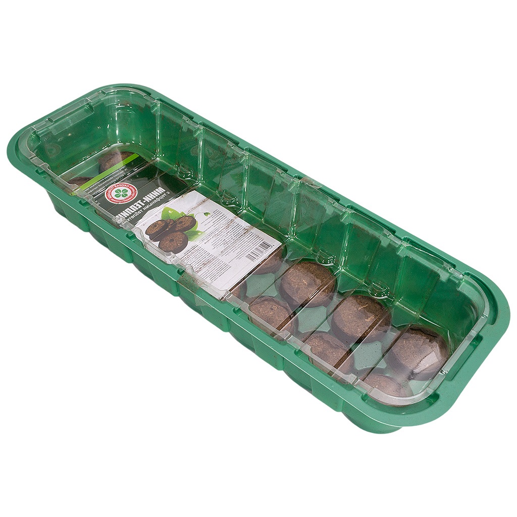 Парник-мини 14 ячеек, с торфяными таблетками