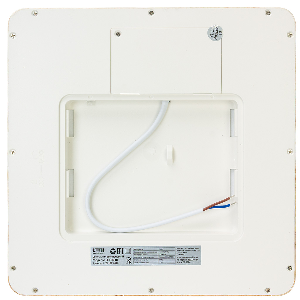 Светильник светодиодный Leek, 20Вт, 3000-6500К, IP40, дерево, квадрат