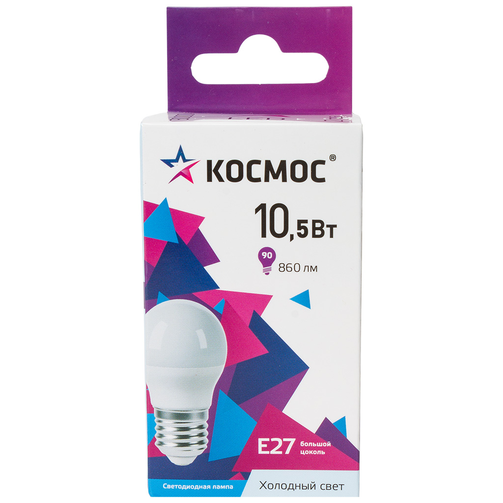 Лампа светодиодная Космос, шар, 10.5Вт, Е27, 6500К