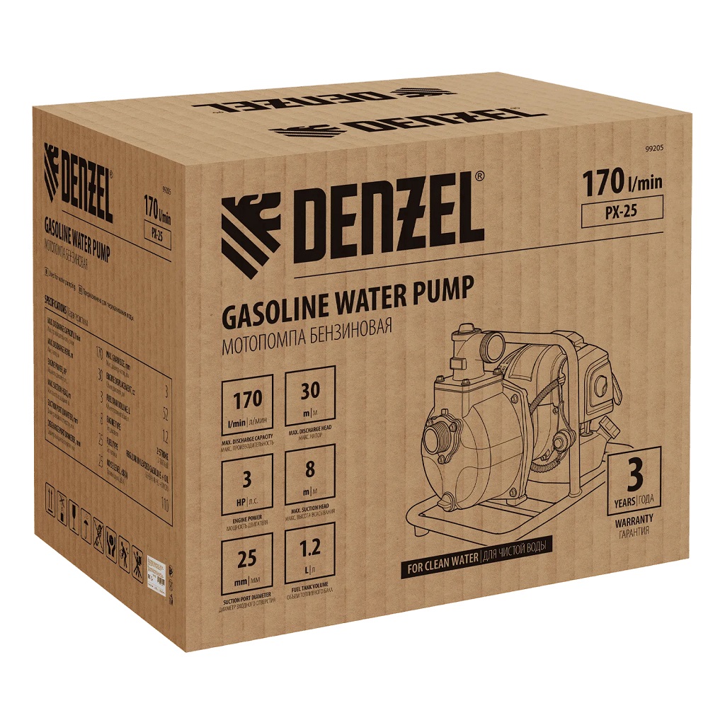 Мотопомпа Denzel PX-25, бензиновая