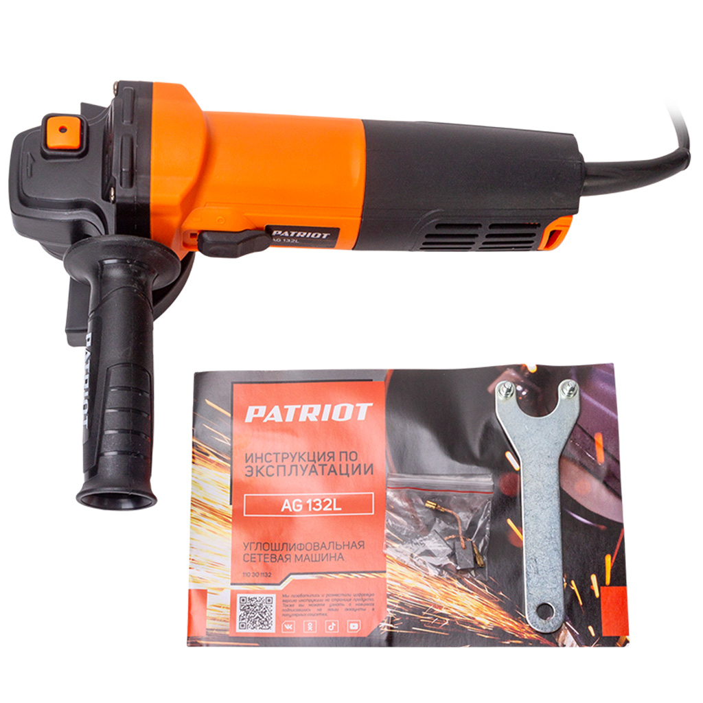 Углошлифовальная машина Patriot AG 132, d-125мм, 750Вт