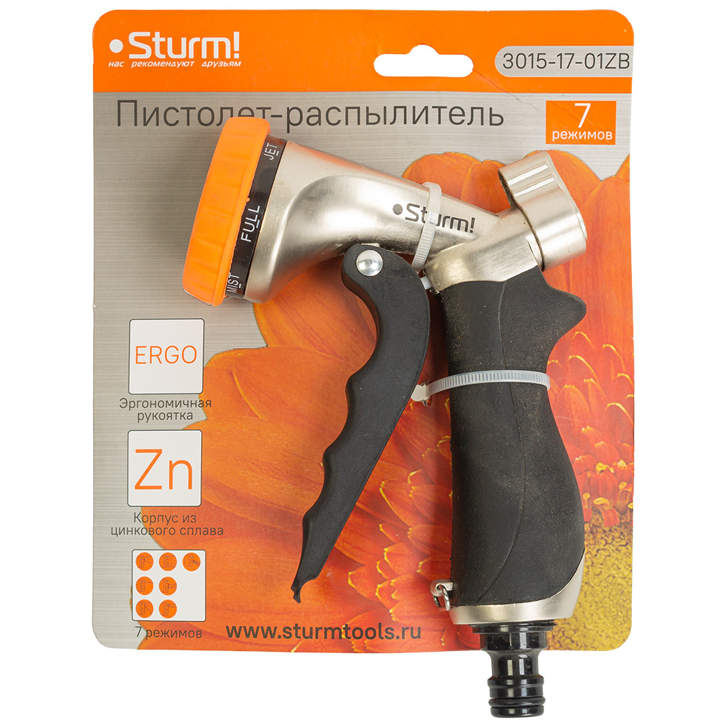 Пистолет-распылитель Sturm! 3015-17-01ZB, цинковая форсунка, корпус с резиновым покрытием, 7 режима