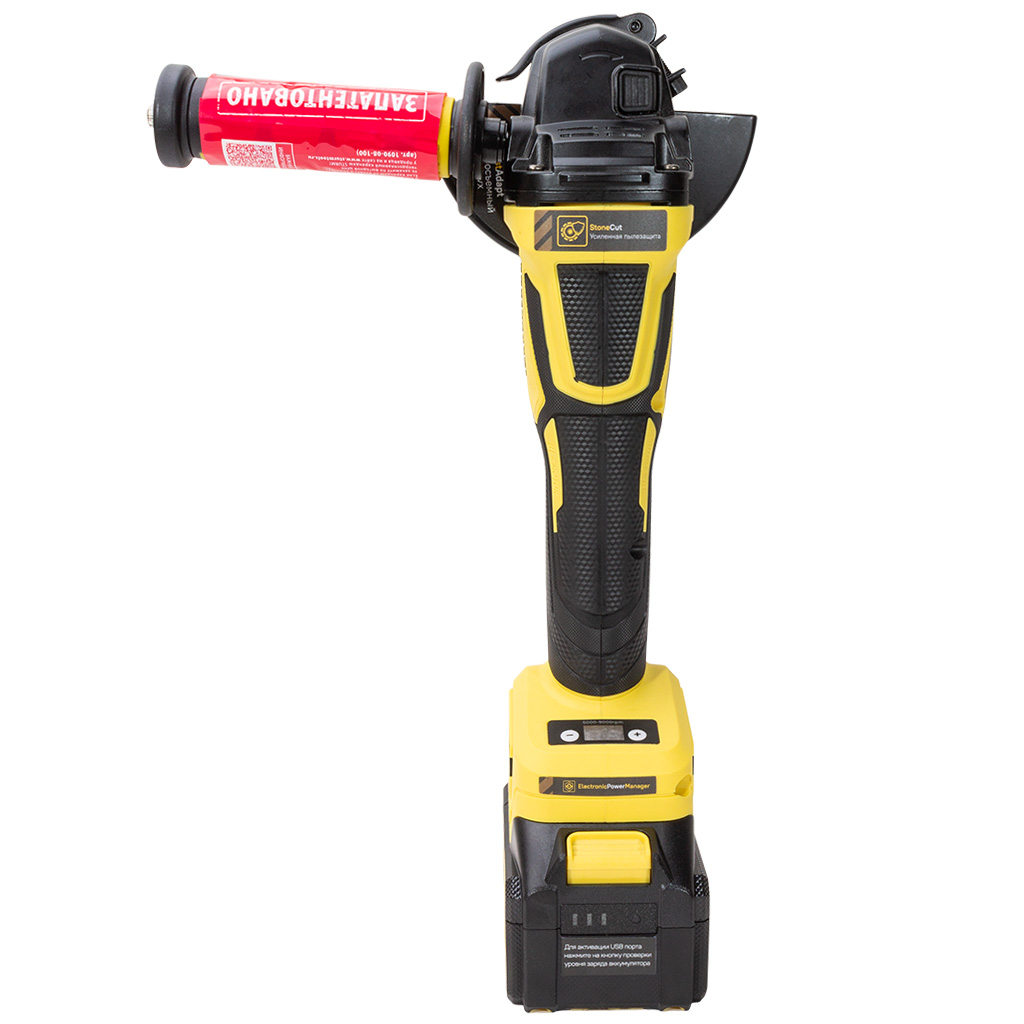 Углошлифовальная, аккумуляторная машина Hanskonner HAG1812E, d-125мм, 18В