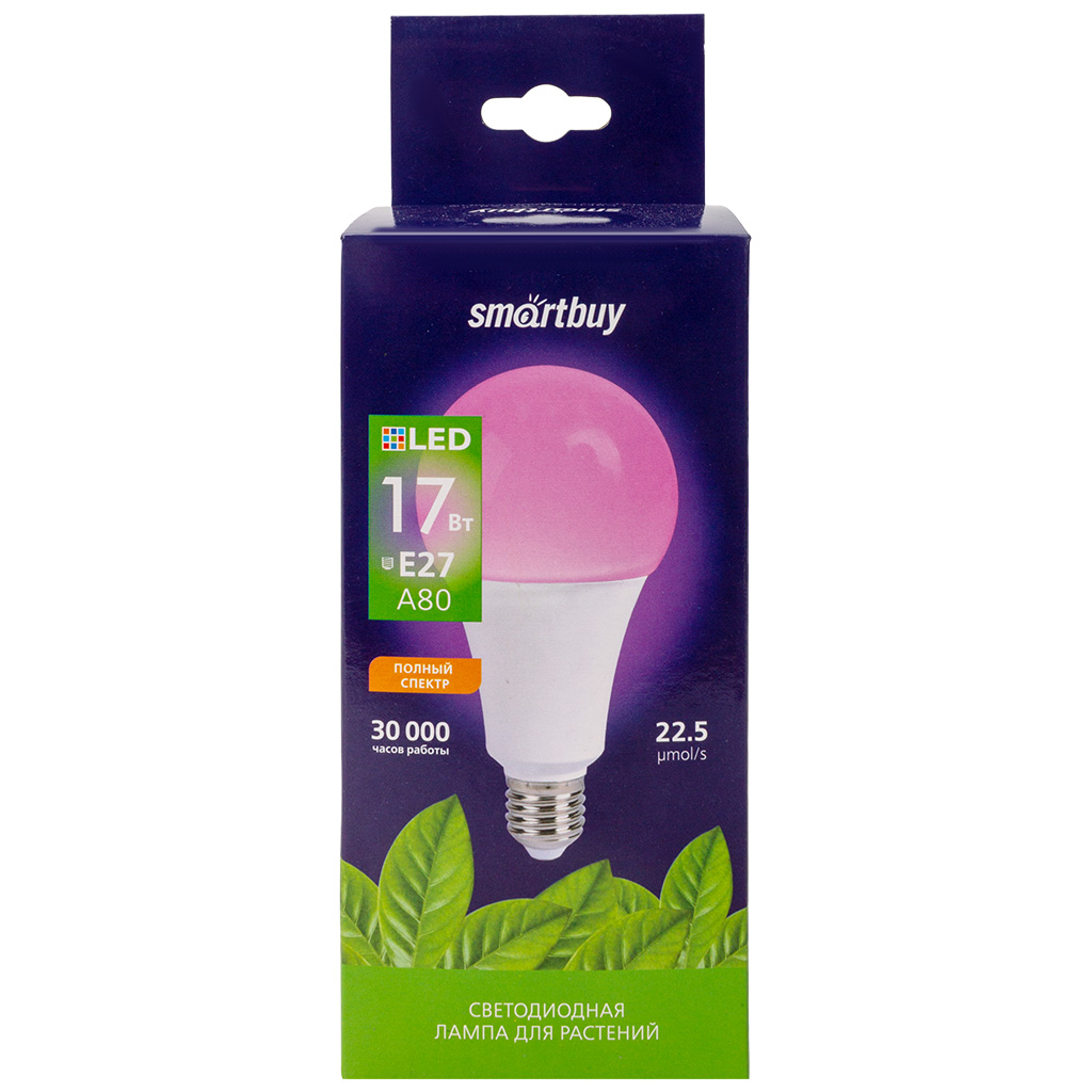 Лампа светодиодная для растений фито, Smartbuy, 17Вт, Е27