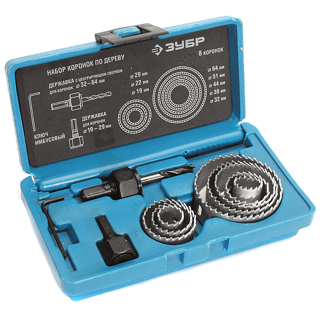 Коронки по дереву Зубр Эксперт, d 19-64мм, набор 11 предметов