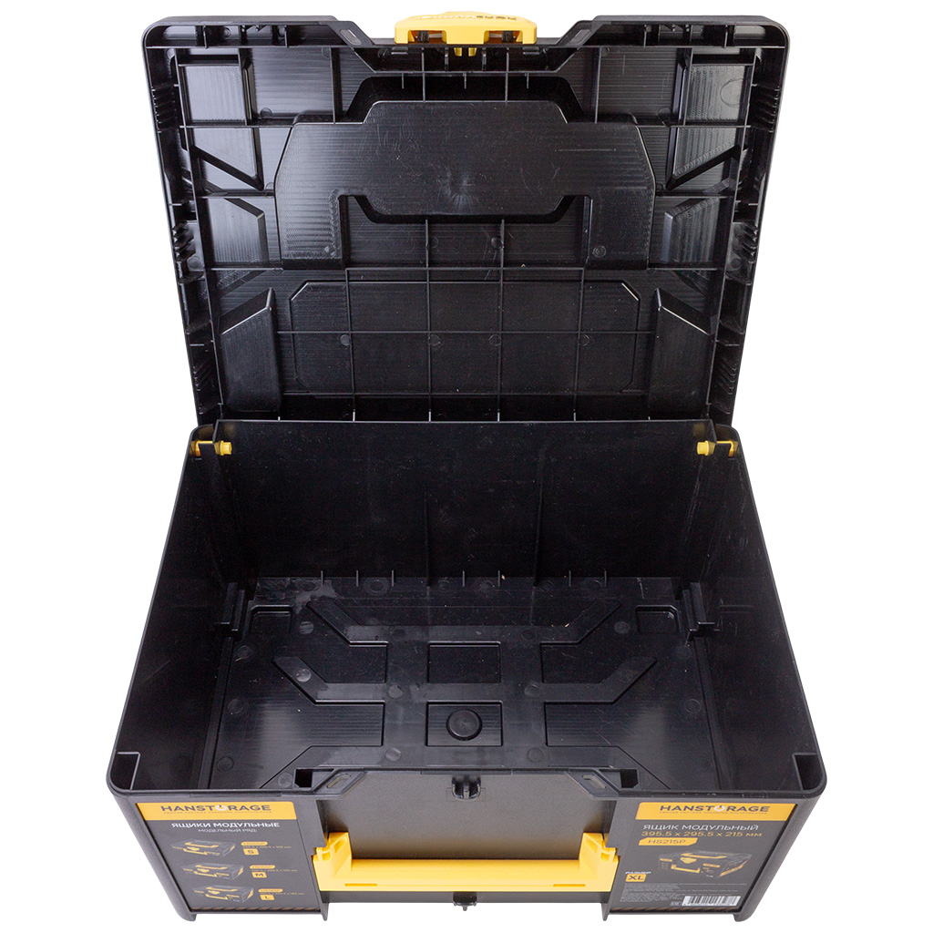 Набор электроинструмента Hanskonner, Дрель ударная + Гайковерт, в ящике с АКБ 6А+ЗУ 4,